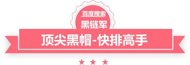 2025精准资料免费大全奥鲨宝